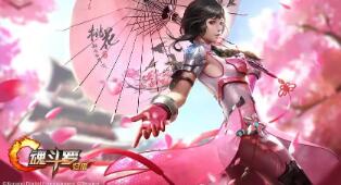 同人精忠报国岳飞传礼包兑换码 同人精忠报国岳飞传礼包兑换码一览 精忠报国 精忠岳飞